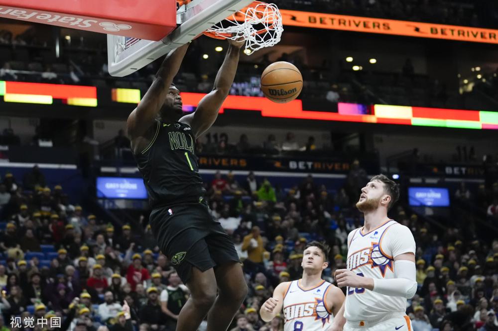 欧元的转会 欧元的转会